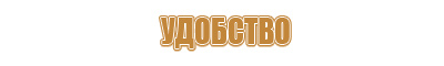 аптечка первой помощи работникам чемоданчик